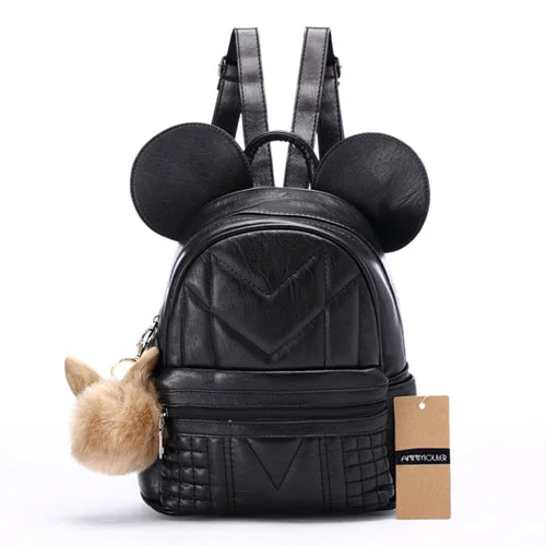 Lovely PU Leather Fashion Backpack Black