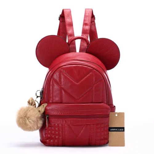 Lovely PU Leather Solid Type Backpack Red